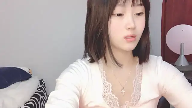 Snapshot of ffccvjsexx chatting on 12/25/24, 10:28 ffccvjsexx online show from 12/25/24, 10:28