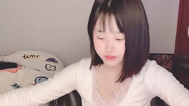 Snapshot of ffccvjsexx chatting on 12/26/24, 02:59 ffccvjsexx online show from 12/26/24, 02:59