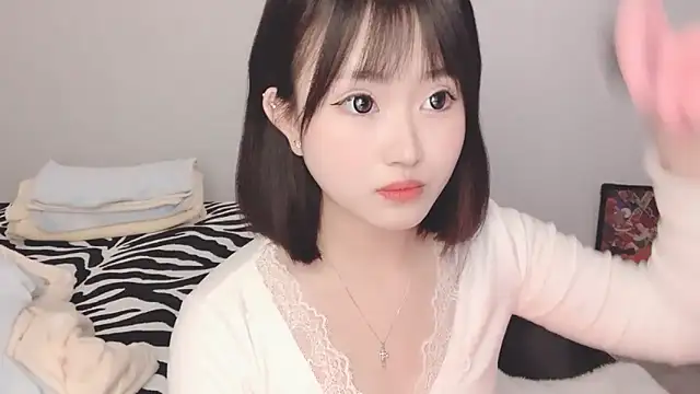 Snapshot of ffccvjsexx chatting on 01/02/25, 01:08 ffccvjsexx online show from 01/02/25, 01:08