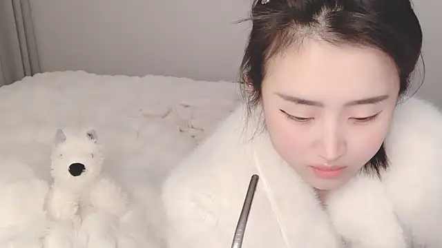 Snapshot of ffccvjsexx chatting on 01/03/25, 01:25 ffccvjsexx online show from 01/03/25, 01:25