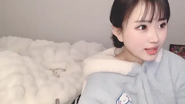 Snapshot of ffccvjsexx chatting on 01/04/25, 12:16 ffccvjsexx online show from 01/04/25, 12:16