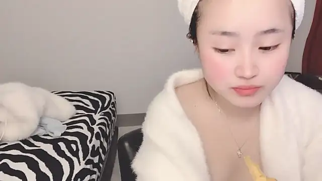 Snapshot of ffccvjsexx chatting on 01/05/25, 12:42 ffccvjsexx online show from 01/05/25, 12:42