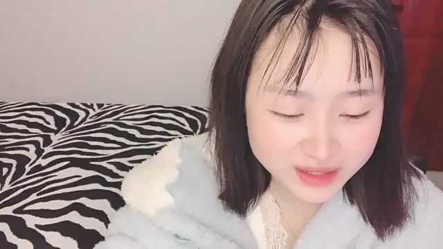 Snapshot of ffccvjsexx chatting on 01/14/25, 09:35 ffccvjsexx online show from 01/14/25, 09:35