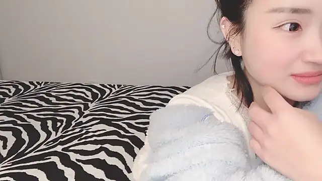 Snapshot of ffccvjsexx chatting on 01/14/25, 12:56 ffccvjsexx online show from 01/14/25, 12:56