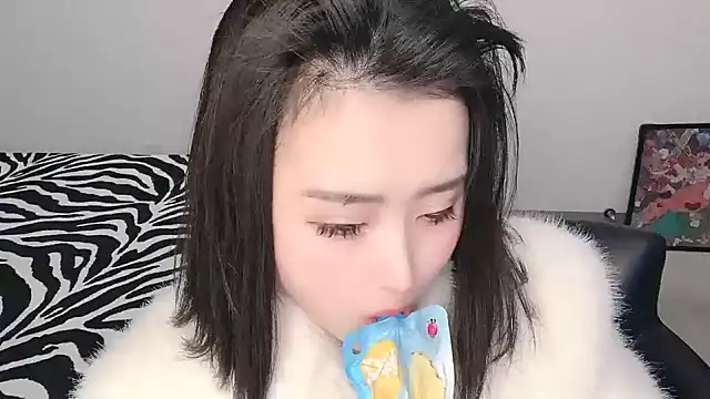 Snapshot of ffccvjsexx chatting on 01/15/25, 12:58 ffccvjsexx online show from 01/15/25, 12:58