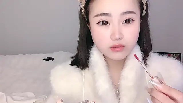 Snapshot of ffccvjsexx chatting on 01/16/25, 10:32 ffccvjsexx online show from 01/16/25, 10:32