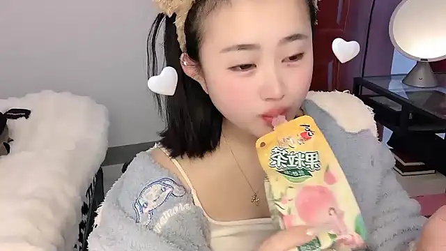 Snapshot of ffccvjsexx chatting on 01/17/25, 06:57 ffccvjsexx online show from 01/17/25, 06:57