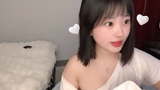 Snapshot of ffccvjsexx chatting on 01/17/25, 04:15 ffccvjsexx online show from 01/17/25, 04:15