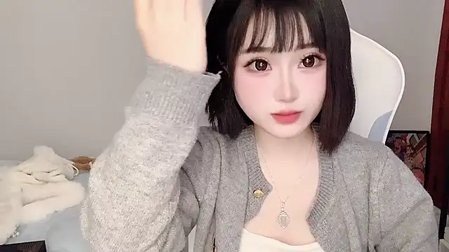 Snapshot of ffccvjsexx chatting on 02/24/25, 04:26 ffccvjsexx online show from 02/24/25, 04:26