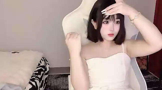 Snapshot of ffccvjsexx chatting on 02/27/25, 01:07 ffccvjsexx online show from 02/27/25, 01:07