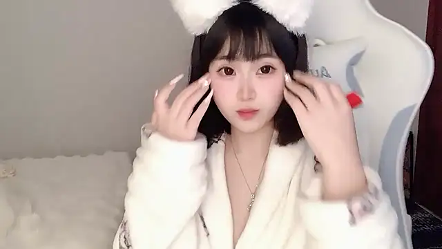 Snapshot of ffccvjsexx chatting on 03/12/25, 06:22 ffccvjsexx online show from 03/12/25, 06:22