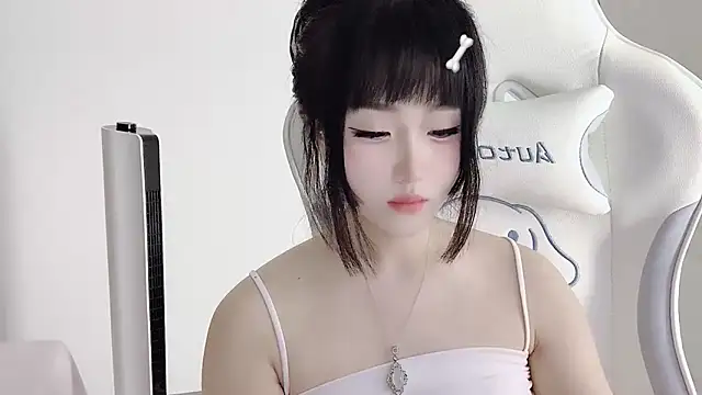 Snapshot of ffccvjsexx chatting on 10/09/25, 10:57 ffccvjsexx online show from 10/09/25, 10:57