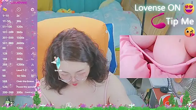 Weiwei5200 online show from 03/06/25, 08:41