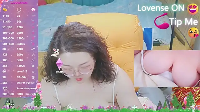 Weiwei5200 online show from 03/07/25, 10:24