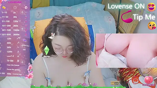 Weiwei5200 online show from 03/07/25, 11:27