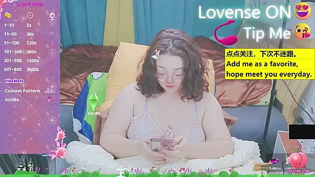 Weiwei5200 online show from 03/15/25, 01:08