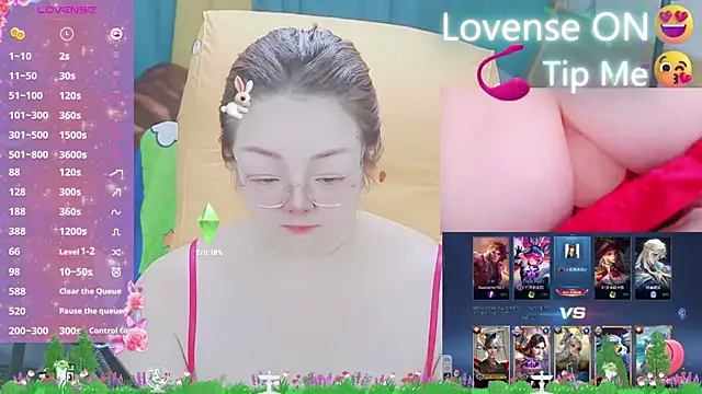 Weiwei5200 online show from 03/15/25, 09:30