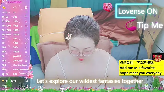 Weiwei5200 online show from 03/21/25, 04:39