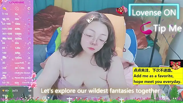 Weiwei5200 online show from 03/21/25, 08:50