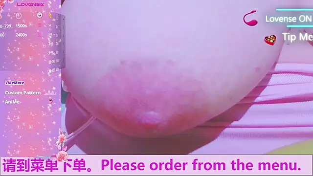 Weiwei5200 online show from 10/05/25, 10:07