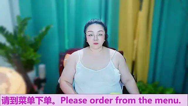 Weiwei5200 online show from 10/10/25, 10:31