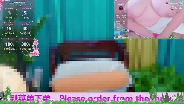 Weiwei5200 online show from 10/11/25, 10:36