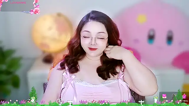 Weiwei5200 online show from 11/07/25, 02:06