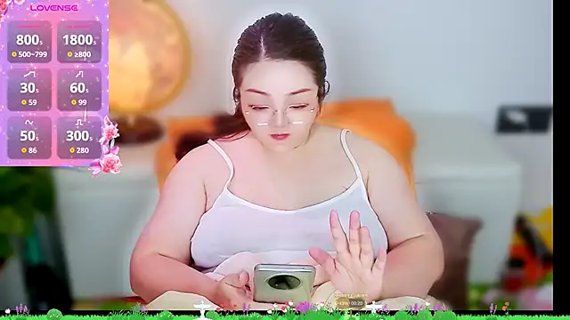 Weiwei5200 online show from 11/15/25, 09:32