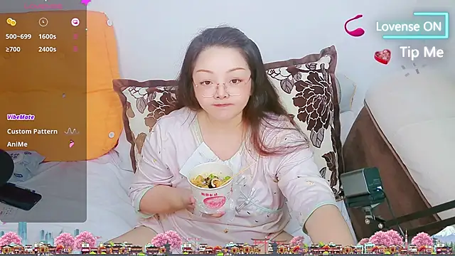 Weiwei5200 online show from 06/27/26, 12:55