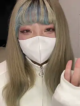 YUNA-yuna online show from 12/20/24, 01:54