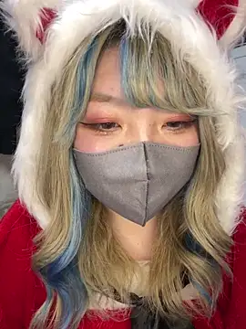 YUNA-yuna online show from 12/25/24, 02:23