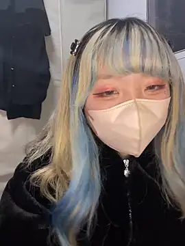 YUNA-yuna online show from 12/27/24, 11:28