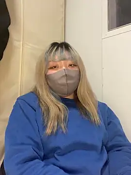 YUNA-yuna online show from 01/07/25, 03:44