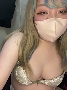 YUNA-yuna online show from 01/08/25, 04:33