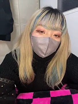 YUNA-yuna online show from 01/12/25, 02:52