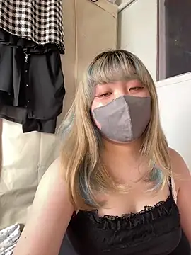 YUNA-yuna online show from 01/17/25, 05:00