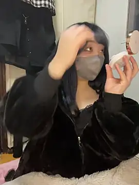 YUNA-yuna online show from 01/22/25, 11:56