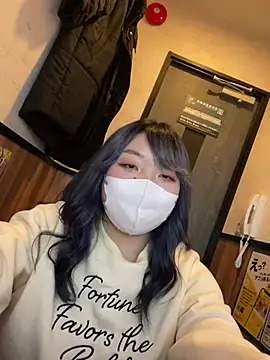 YUNA-yuna online show from 01/30/25, 09:47