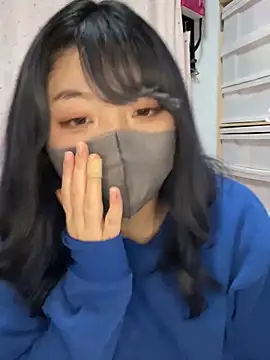 YUNA-yuna online show from 02/01/25, 06:51