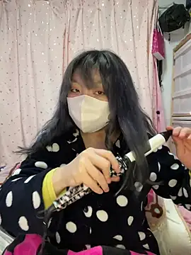 YUNA-yuna online show from 02/12/25, 02:21