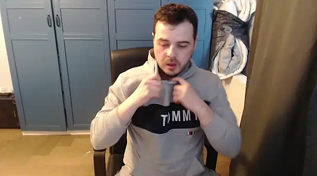 CuteMan33 online show from 03/05/25, 02:12