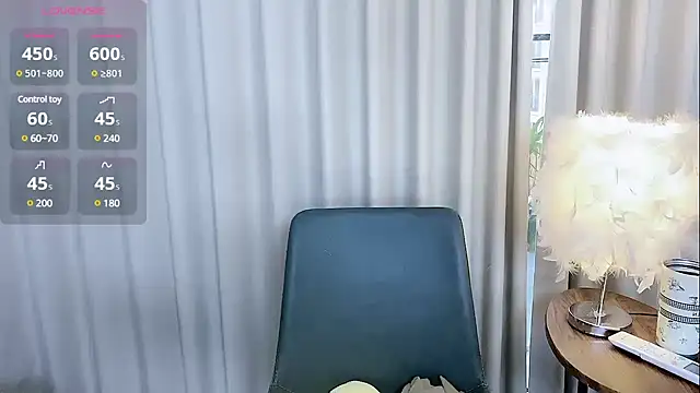 Snapshot of ChuChu1991 chatting on 12/17/24, 09:50 ChuChu1991 online show from 12/17/24, 09:50