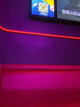 Snapshot of ChuChu1991 chatting on 03/10/25, 06:59 ChuChu1991 online show from 03/10/25, 06:59