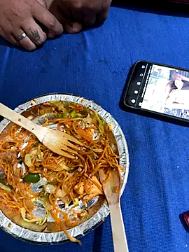 United3 online show from 11/16/25, 08:31