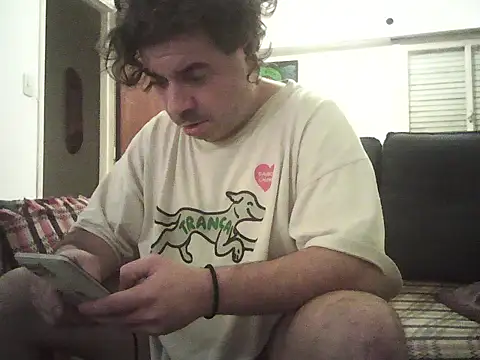 Snapshot of CCComandante chatting on 05/08/26, 05:57 CCComandante online show from 05/08/26, 05:57