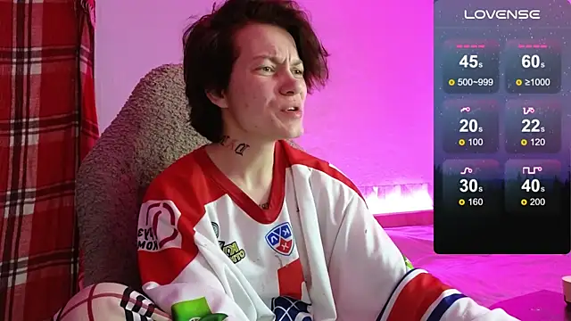 esajukyy online show from 11/14/25, 09:08