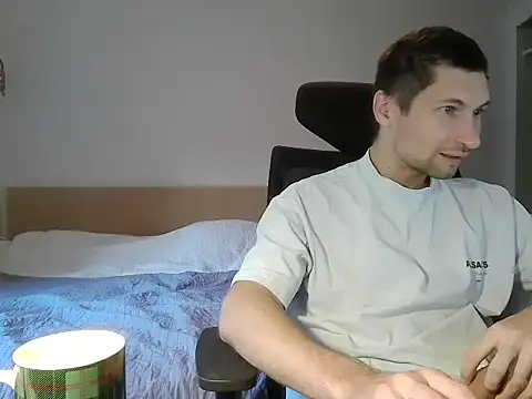 Snapshot of HotUkraine chatting on 09/26/25, 07:23 HotUkraine online show from 09/26/25, 07:23