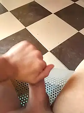 ahme bebo online show from 11/08/25, 11:21