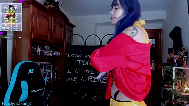 Snapshot of _sakae_ chatting on 01/08/26, 09:33 sakae online show from 01/08/26, 09:33