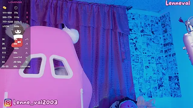 Snapshot of Lenneval1 chatting on 12/05/25, 03:04 Lenneval1 online show from 12/05/25, 03:04